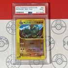 Machoke