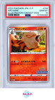 Arcanine [Illustration Contest 2022] 