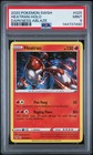 Heatran