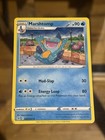 Marshtomp