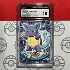 Wartortle
