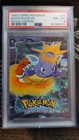 Wartortle