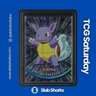 Wartortle