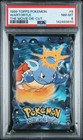 Wartortle