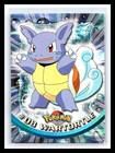 Wartortle
