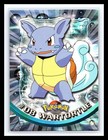 Wartortle