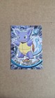 Wartortle