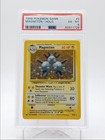 Magneton