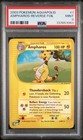 Ampharos