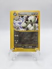 Magneton