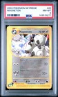 Magneton