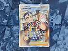 Cafe Master