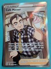 Cafe Master