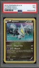 Kyurem
