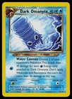 Dark Omanyte