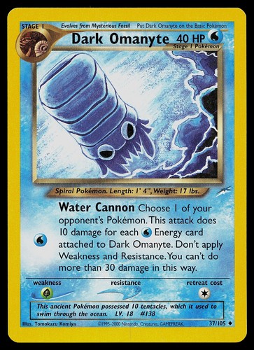 Dark Omanyte