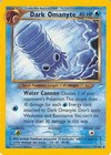 Dark Omanyte