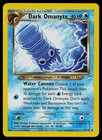 Dark Omanyte