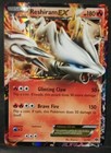 Reshiram EX