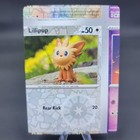 Lillipup