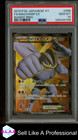Machamp EX