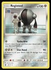Registeel