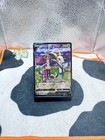 Serperior V