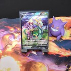 Serperior V