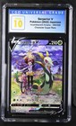 Serperior V