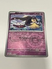 Mawile