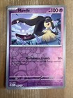 Mawile