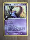 Omanyte