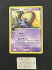 Omanyte