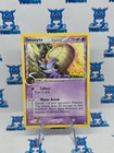 Omanyte