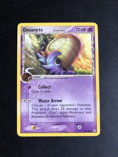 Omanyte