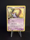 Omanyte