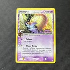 Omanyte