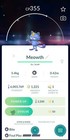 Alolan Meowth