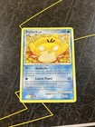 Psyduck