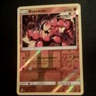 Buzzwole