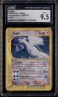 Lugia