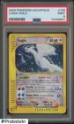 Lugia
