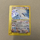 Lugia