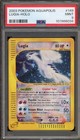 Lugia