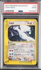 Lugia