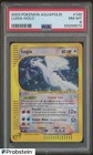 Lugia