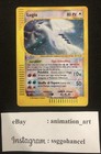 Lugia