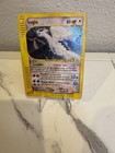 Lugia
