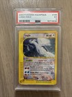 Lugia