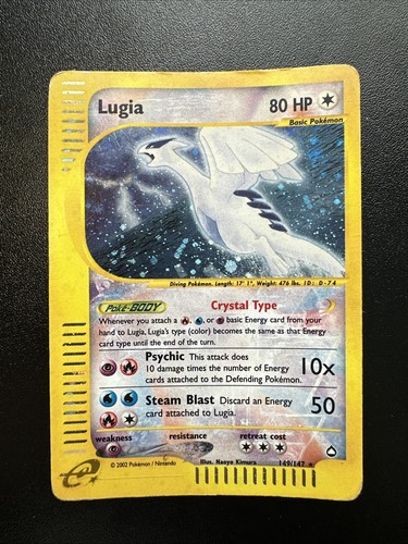 Lugia